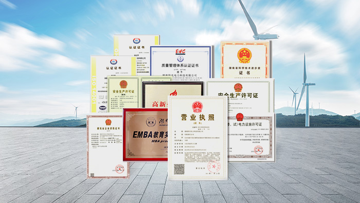 j9九游会官方登录